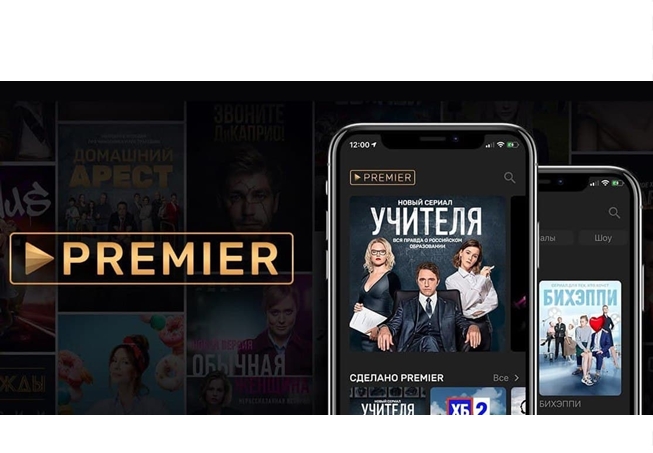 Бесплатное украшение в 585 Gold и 30 дней подписки в Premier