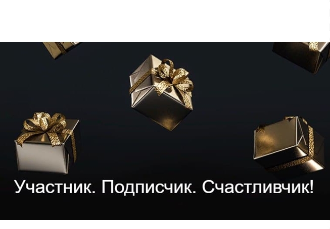 Улётные акции: скидки до 60% на билеты по России в Аэрофлоте и полёты по Европе всего за 5€