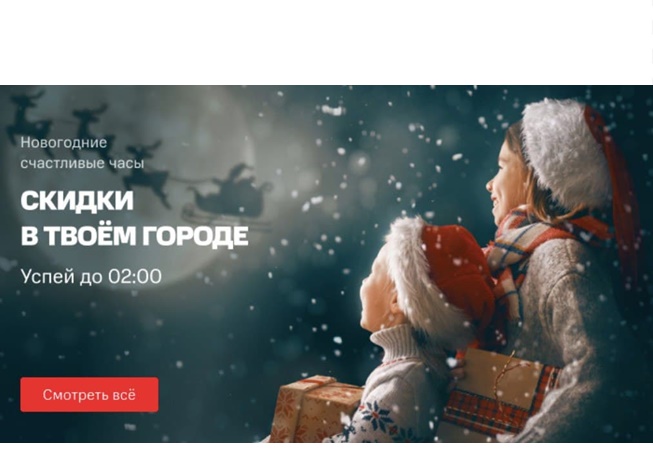 Супер-цены в МТС на iPhone, Honor и различные аксессуары