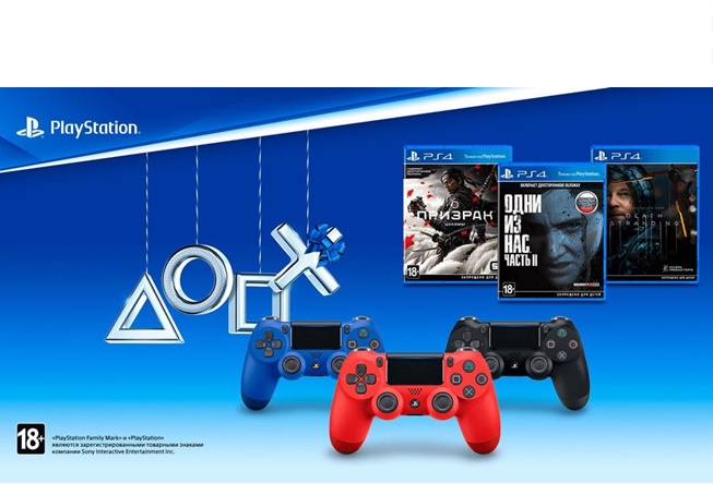 Подборка выгодных предложений в М.Видео, скидки до 70%