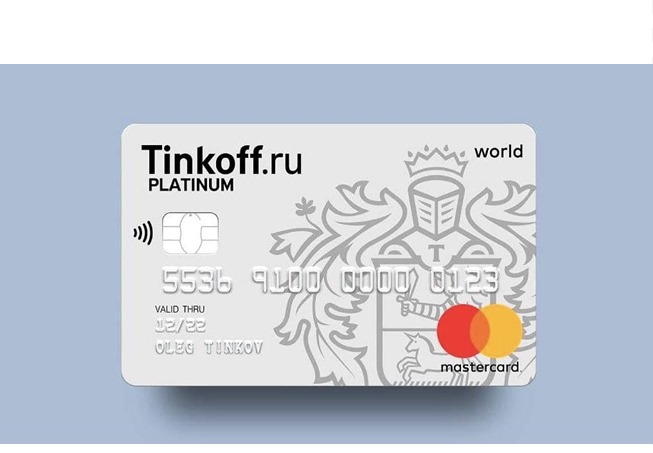 Как получить 3000₽ при оформлении карты Tinkoff Platinum