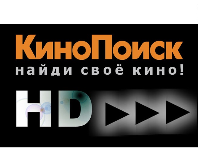 Промокоды на 60 дней подписки в сервисе Кинопоиск HD Мульти и 30 дней подписки за 1₽ в Okko