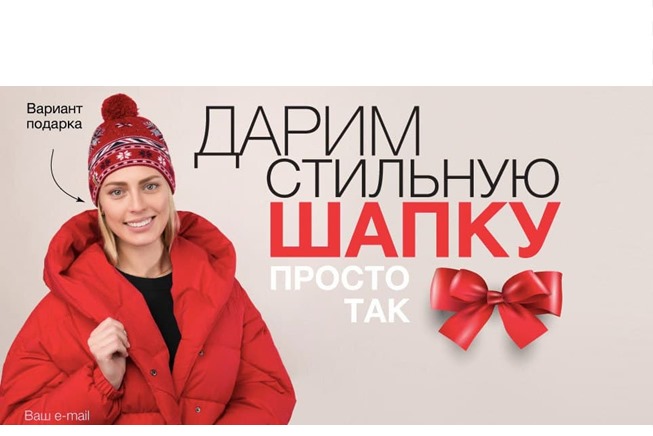 Подборка акций и скидок от KFC, Biglion, РЖД и Каляев