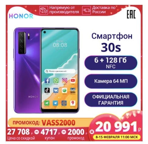 Подборка различной техники и не только по низким ценам на AliExpress