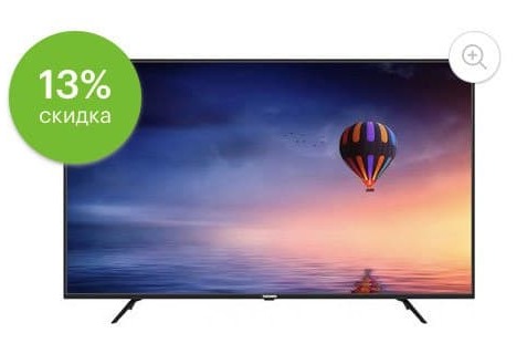 Новые каталоги товаров дня от Эльдорадо и М.Видео