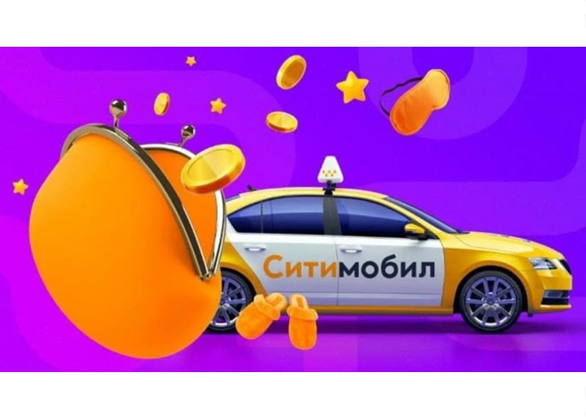 В ЛитРес новые промокоды и в Ситимобил скидка 25% на первые 3 поездки