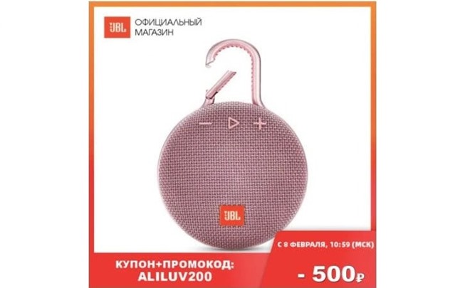Подборка различных товаров с AliExpress по самым низким ценам