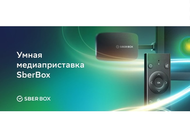Забираем умную приставку за 2490 руб. вместо 2990 + 6 месяцев подписки на Окко Оптимум бесплатно