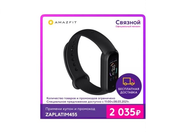 Новая подборка различных товаров от AliExpress по самым низким ценам