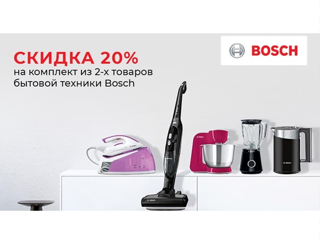 Актуальные акции и промокоды на технику в Ситилинке