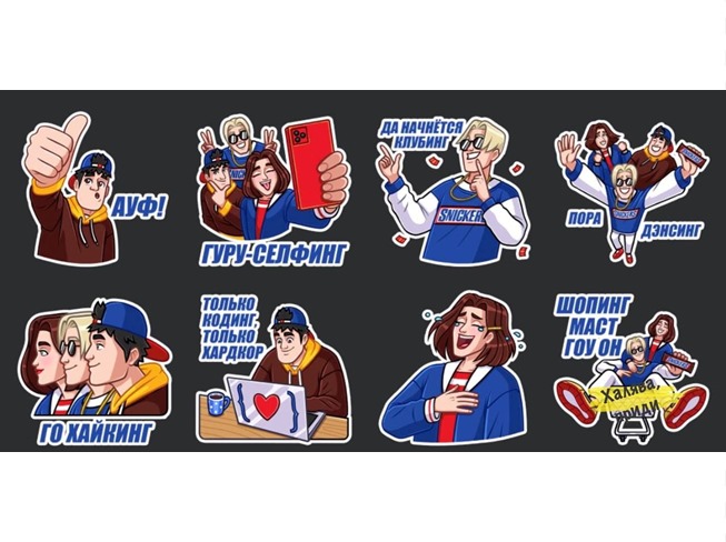 Скидки на книги по промокоду в Book24 и новый стикерпак от ВКонтакте