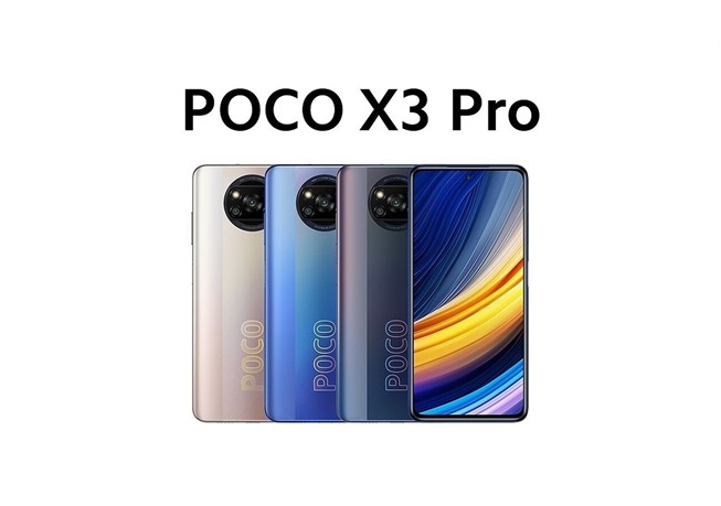 Мировая премьера смартфонов Poco X3 Pro 6/128 Gb и Poco F3 6/128 Gb на AliExpress