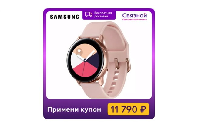 Сборник гаджетов с большими скидками на AliExpress
