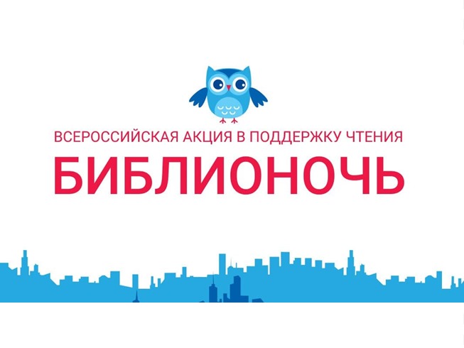 Подборка промокодов и скидок в книжных магазинах