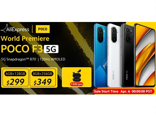 Рабочие промокоды на доп. скидку при покупке смартфона Poco F3 на AliExpress