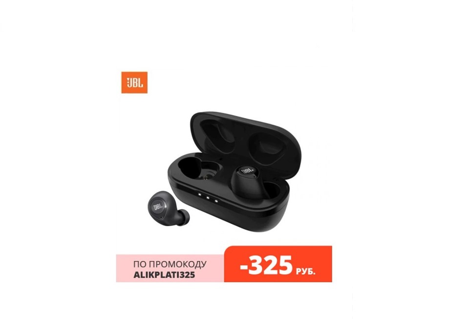 Популярные беспроводные наушники JBL T100 TWS по отличной цене на AliExpress