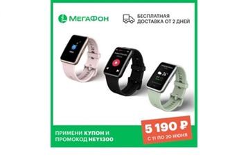 Cмарт-часы Huawei Watch Fit по классной цене на AliExpress Tmall