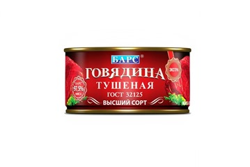 Доп. скидка 15% на различные товары в Яндекс.Маркете