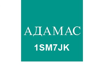 Подвеска в подарок по промокоду в Adamas