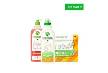 Средства для посудомоечной машины SYNERGETIC по отличным ценам