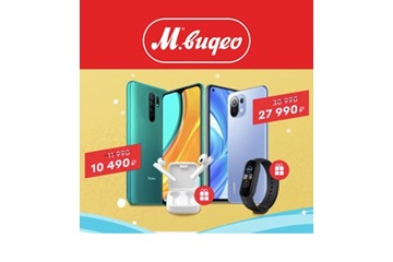 В М.Видео скидки и подарки за покупку смартфонов Xiaomi