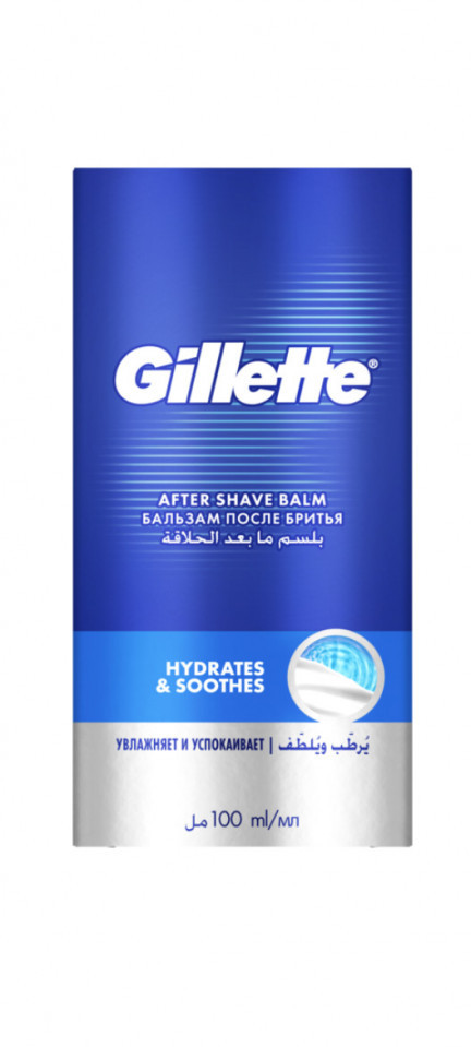 Акция 2=3 на товары личной гигиены на Яндекс.Маркет