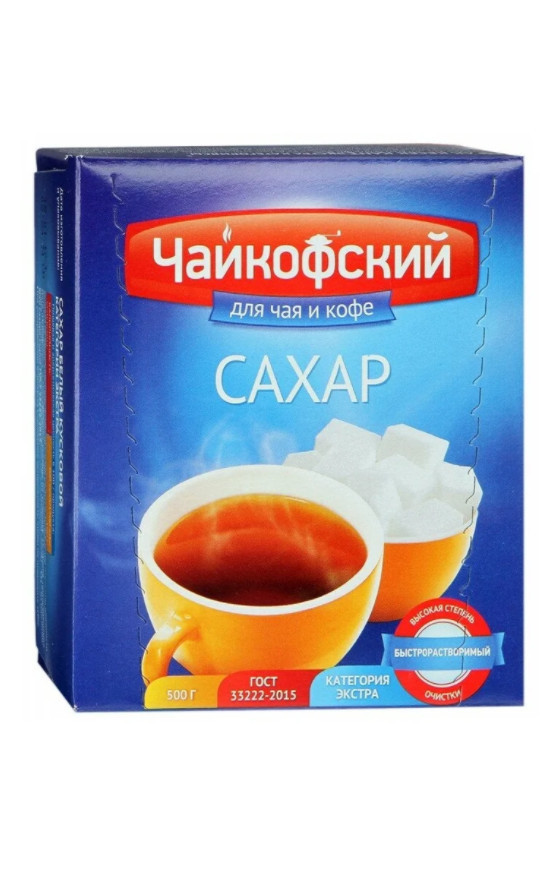 Акция 3=4 на продукты и напитки на Яндекс.Маркет