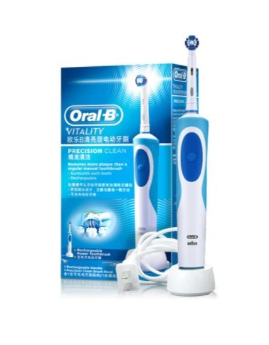Электрическая зубная щетка Oral-B Vitality D12 по самой низкой цене