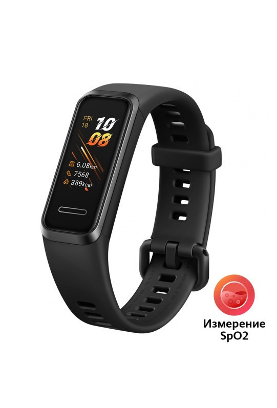 Фитнес-браслет Huawei Band 4 Andes-B29 по выгодной цене