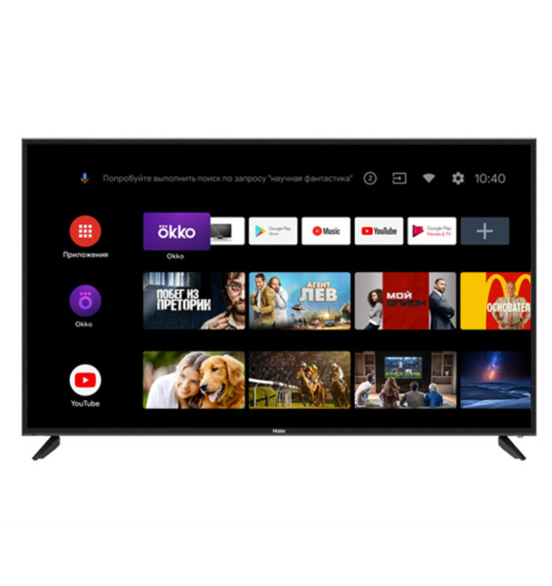 Хорошая скидка на телевизор Haier 50 Smart TV HX