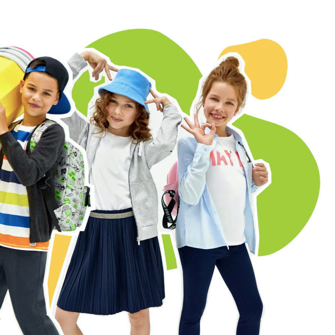 На AliExpress распродажа детской одежды и обуви