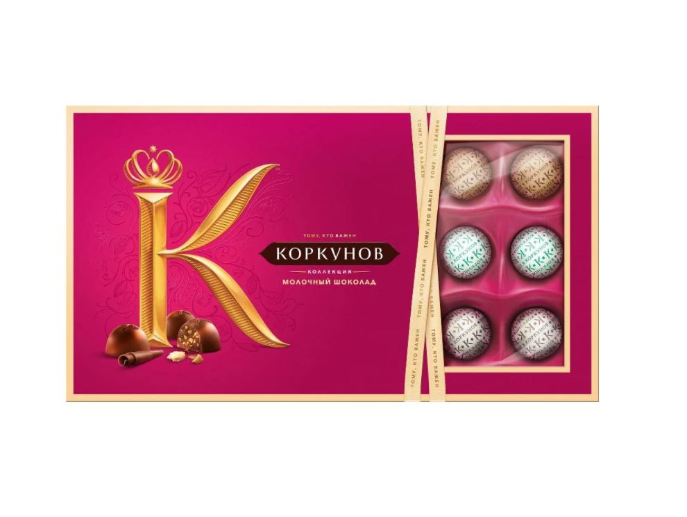 Набор конфет Коркунов Ассорти молочный шоколад 192 г за полцены