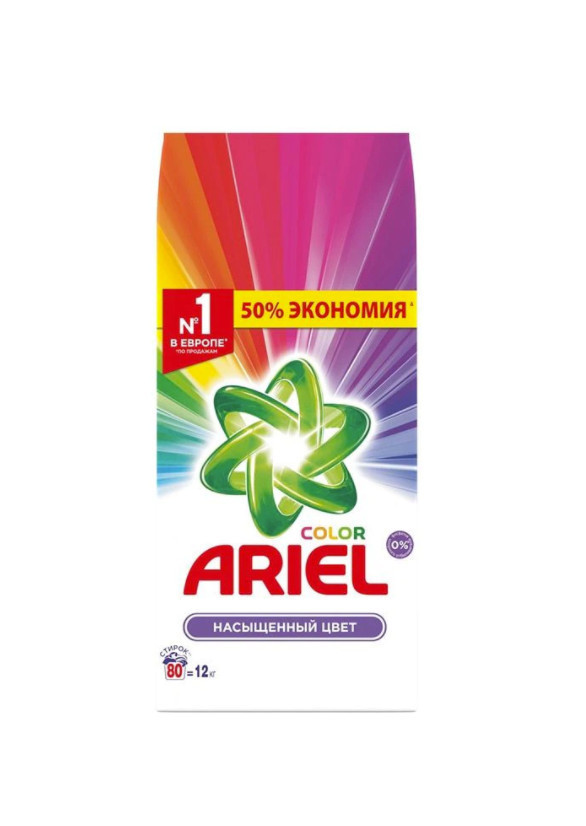 Низкая цена на стиральный порошок Ariel Автомат Color 80 стирок 12 кг