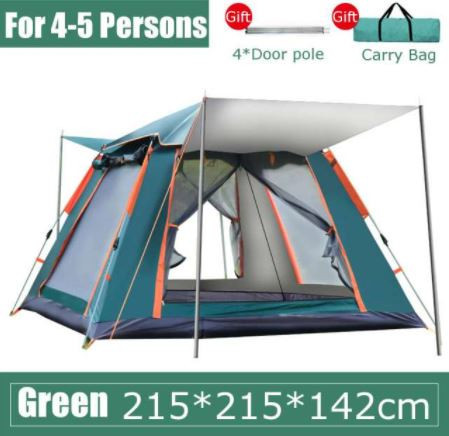 Палатка складная на 4-5 человек по классной цене