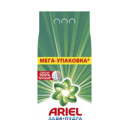 Порошок и капсулы для стирки Ariel по низким ценам