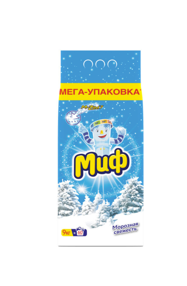 Промокоды со скидками до 1300₽ в 5 магазинах на AliExpress Tmall