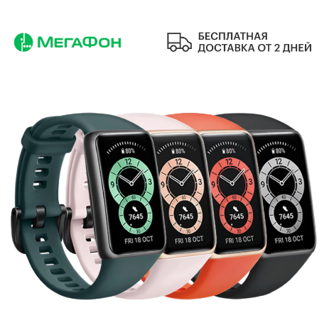Смарт-браслет Huawei Band 6 со скидкой