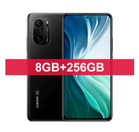 Смартфон Xiaomi Mi 11i 8/256Gb по классной цене