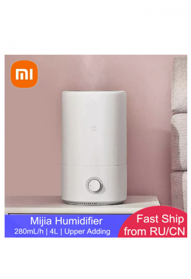 Увлажнитель воздуха Xiaomi Mijia MJJSQ02LX со скидкой 28%