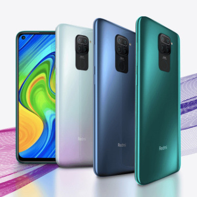 В М.Видео скидки до 4000₽ на Xiaomi Redmi Note 9