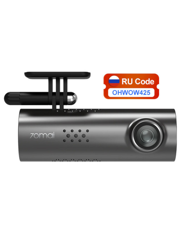 Видеорегистратор 70mai Dash Cam 1S со скидкой 15%