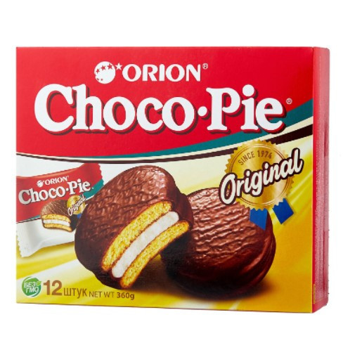 Вкусная подборка товаров с Яндекс.Маркет по выгодным ценам