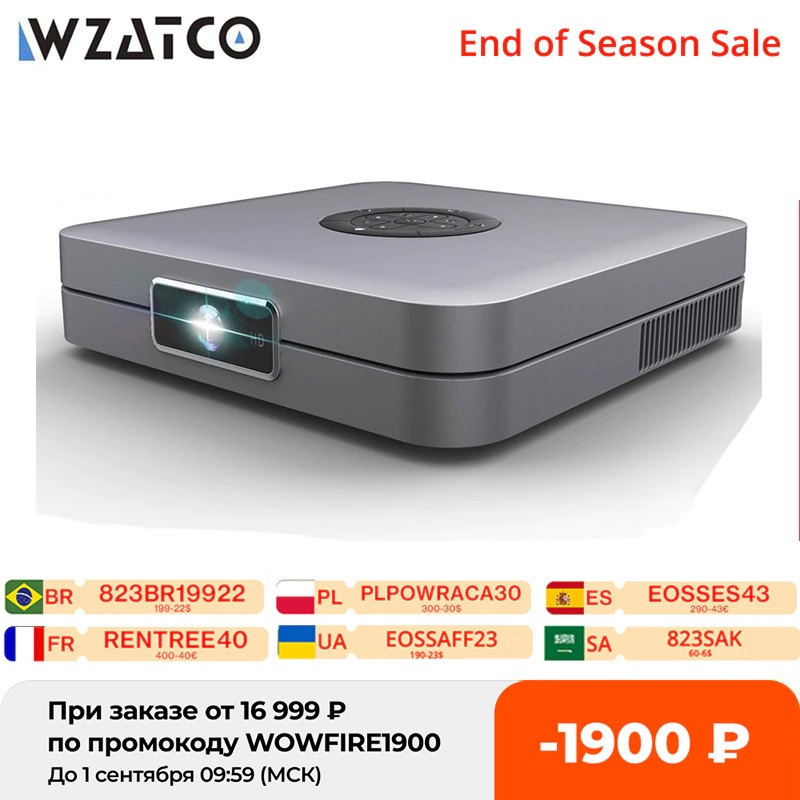 Цифровой 3D проектор WZATCO D1, 300 дюймов с поддержкой домашнего кинотеатра Full HD по выгодной цене