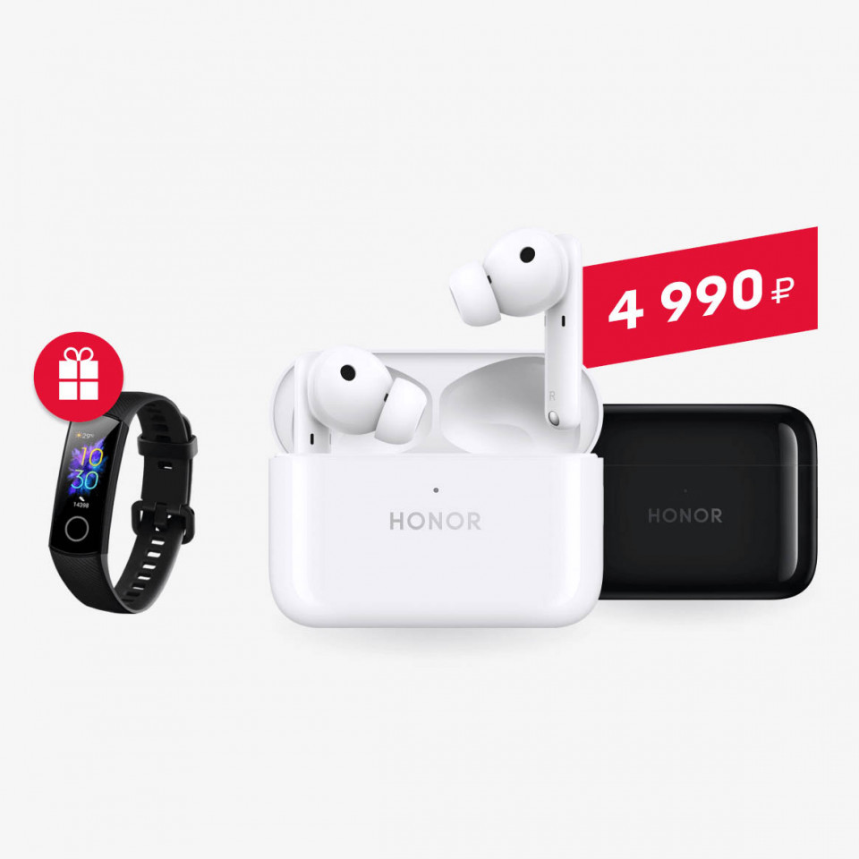 Фитнес-браслет HONOR Band 5 в подарок при покупке наушников HONOR Earbuds в М.Видео и Эльдорадо