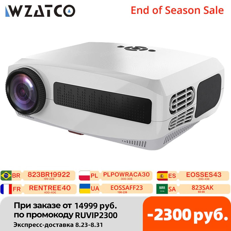 FullHD-проектор WZATCO C3 по низкой цене