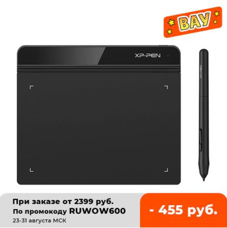 Графический планшет XP-Pen Star G640 по выгодной цене
