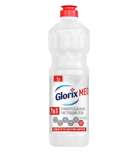 На Яндекс.Маркет низкие цены на товары для красоты, уходовую косметику и бытовую химию по акции 2=3