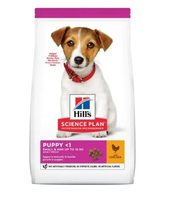 Подборка сухого корма для собак Hill's по низким ценам