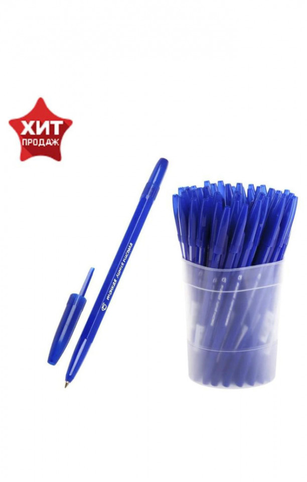 Покупаем ручки шариковые Стамм тонкая линия 16 шт. по самой низкой цене