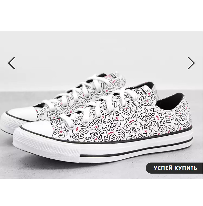 Скидка 25% почти на весь ассортимент ASOS